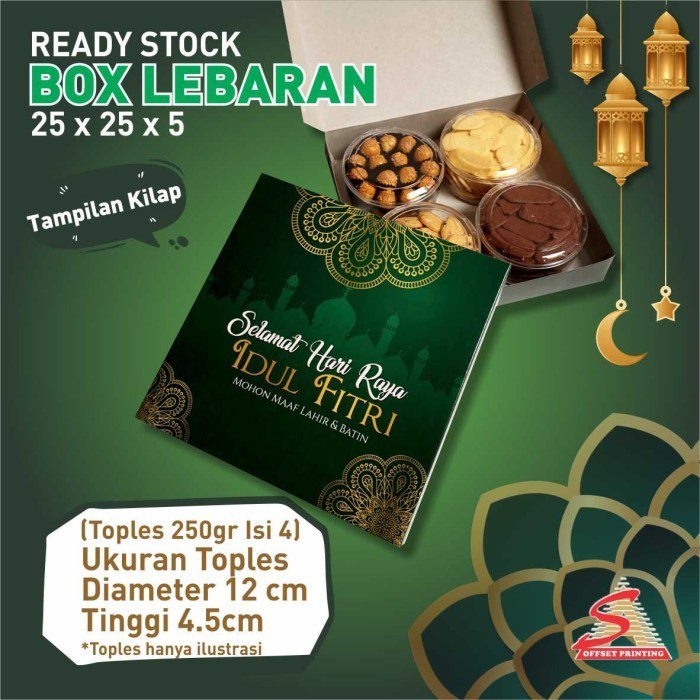 Box Lebaran/Box Kue Kering/Dus Idul Fitri/Dus Kue Kering 25x25x5