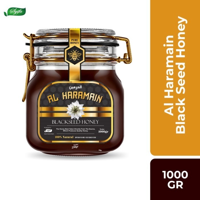 

Madu Al Haramain 1kg - Habbat BlackSeed Honey - Madu Habbatussauda