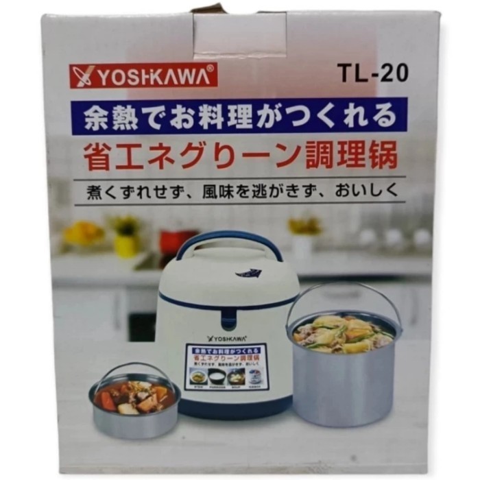 YOSHIKAWA THERMAL MAGIC COOKER 2 LITER TL 20