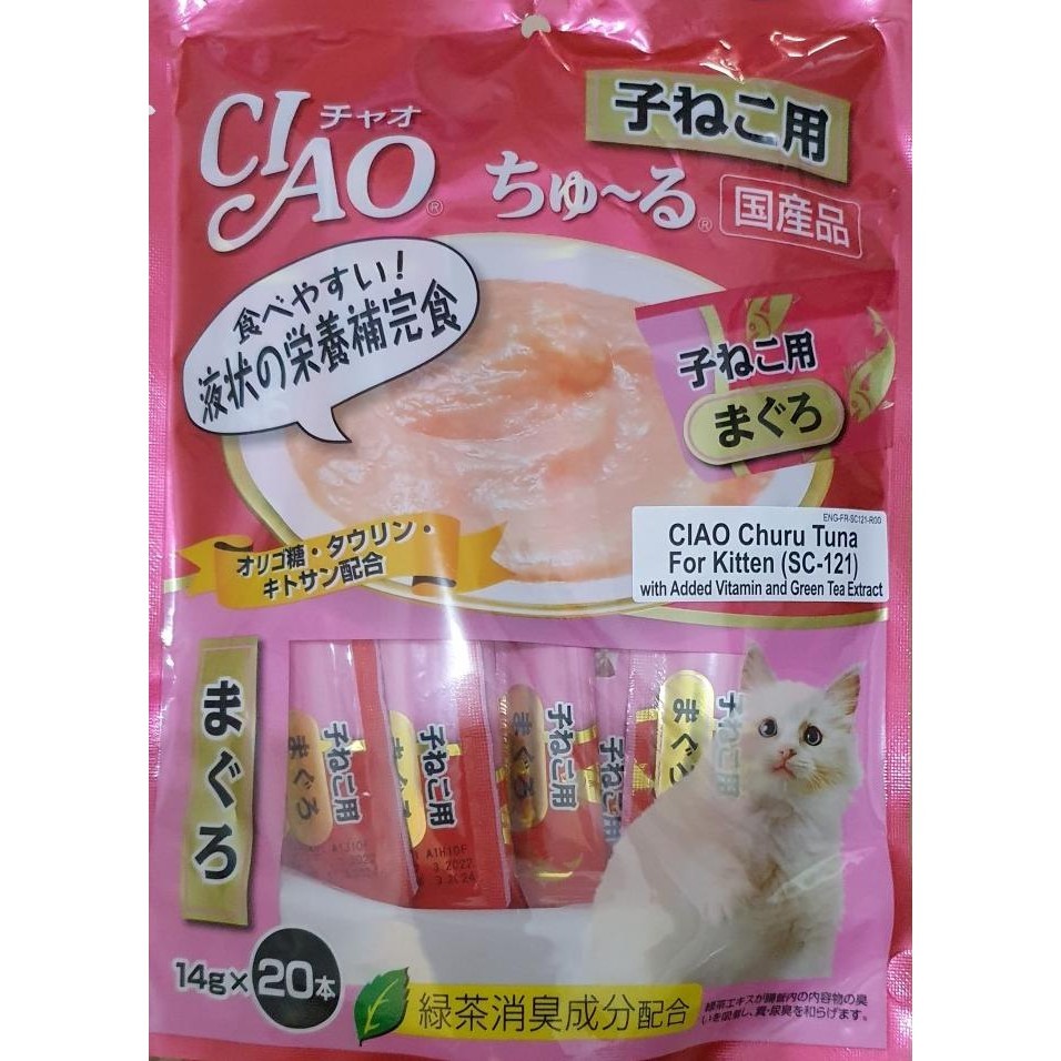 

SNACK LIQUID KUCING CIAO ISI 20 PCS - SNACK KUCING CIAO CHURU 280 GRAM TD