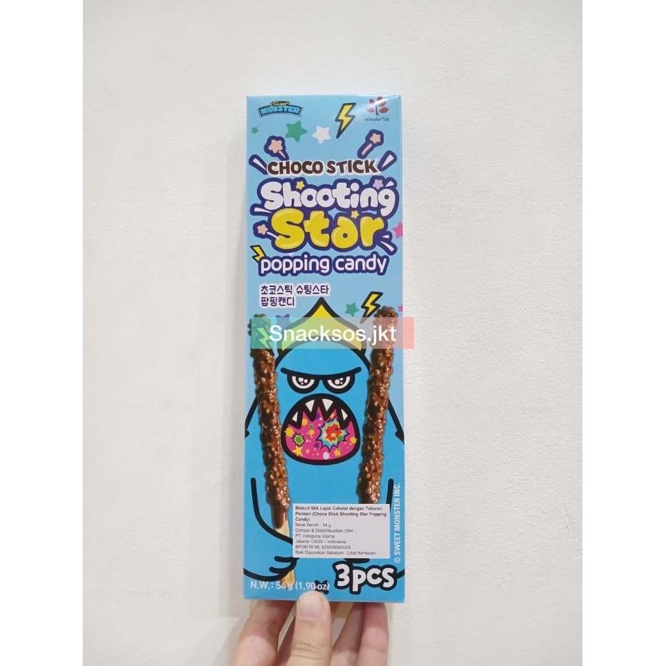 

Sweet Monster Shooting Star Choco Stick Popping Candy / Crunky Korea