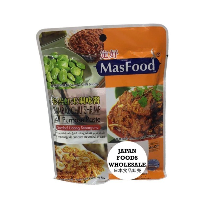 

Masfood Sambal Chili Shrimp All Purpose Paste / Sambal Serbaguna