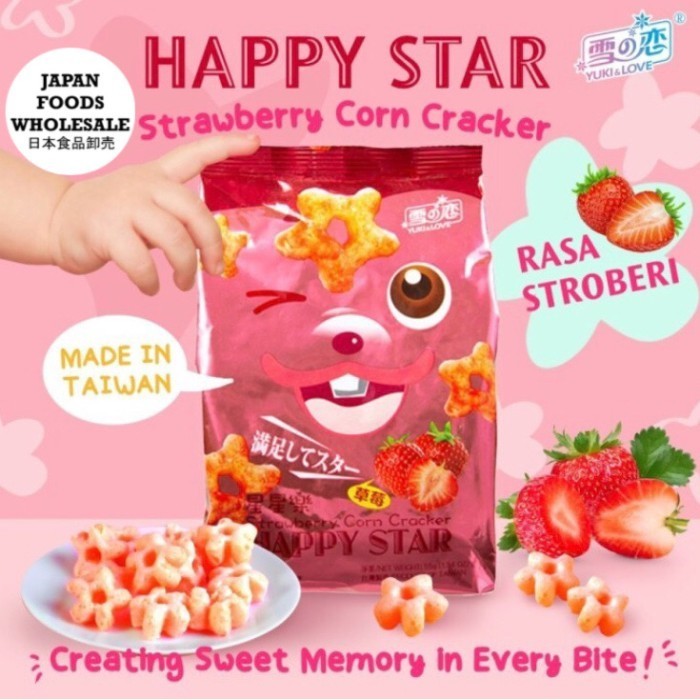 

Happy Star Strawberry Corn Cracker / Cemilan Impor / Snack Impor