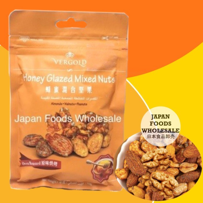 

Vergold Honey Glazed Mixed Nuts / Snack Impor / Cemilan / Kacang