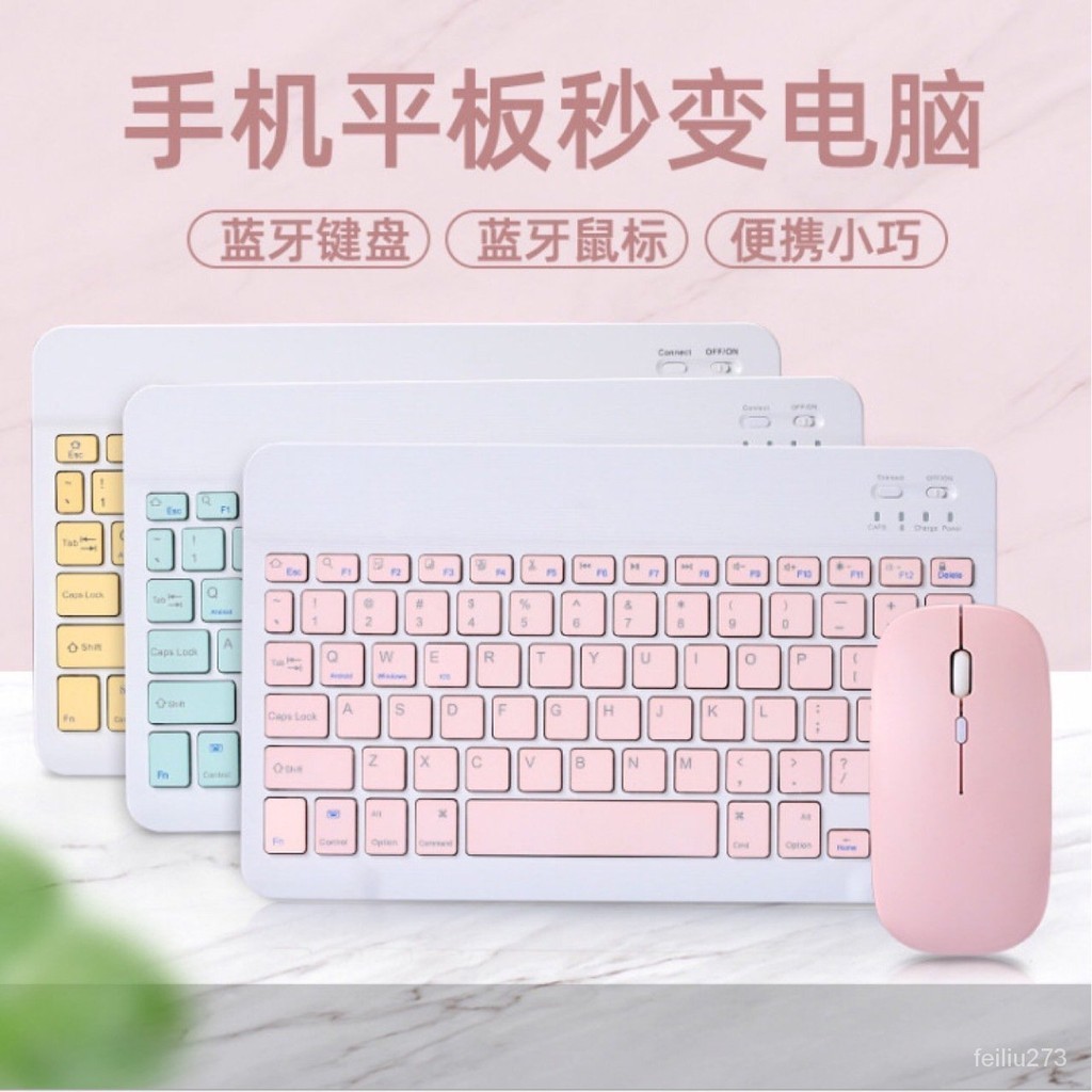 7Inci10Keyboard Bluetooth Nirkabel Portabel, Keyboard Komputer Ponsel-Inci Keyboard Bluetooth