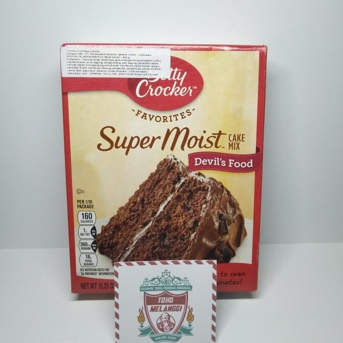 

Betty Crocker Super Moist Devil's Food Cake Mix 432 gr | Premiks