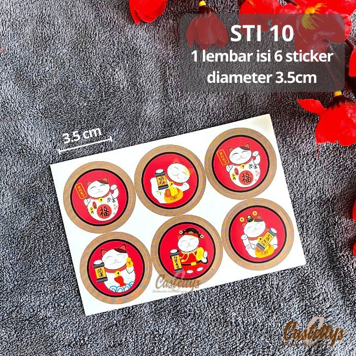 

favorit] Sticker Stiker STI 07 s/d 12 Label Kotak Kue Hampers Imlek Sincia CNY