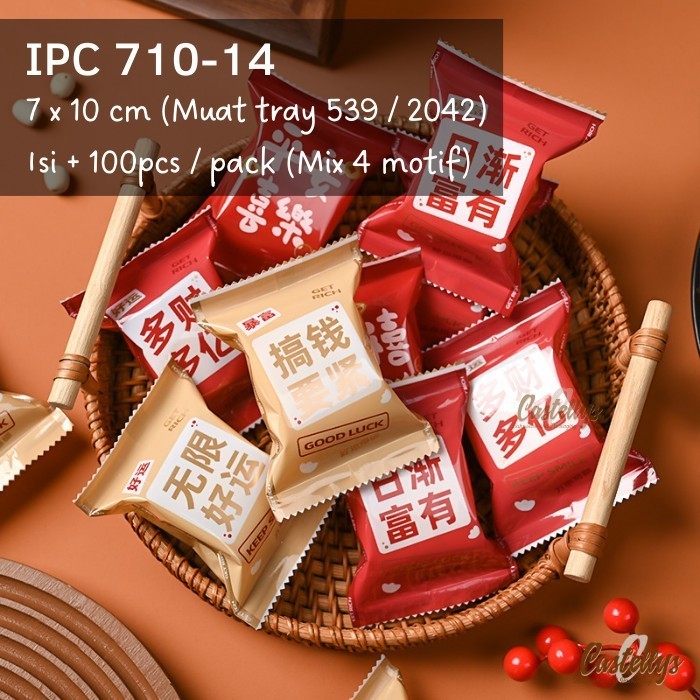 

~^~^~^] Plastik Cookies Imlek IPC 710-14 Kue Kering Nastar Nougat Sincia CNY