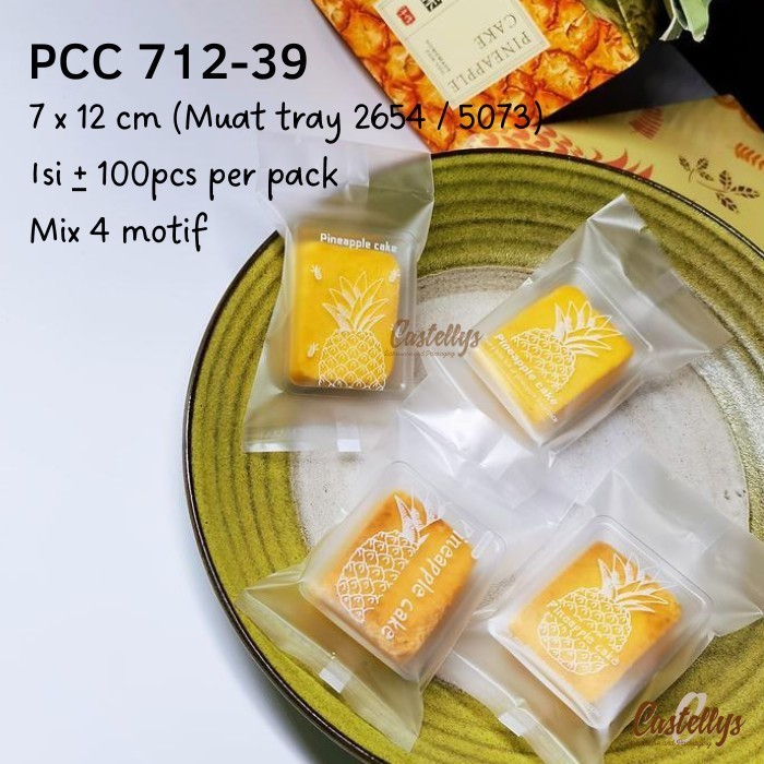 

yang dicari@@@@] Plastik Cookies PCC 712-39 Nastar Kue Kering Pineapple Cake Nanas