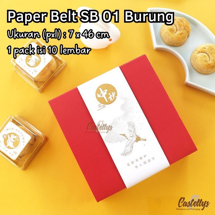 

favorit] Paper Belt SB 01 02 Sabuk Hampers Kotak Box Mooncake Pia Snowskin dll