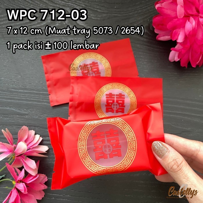 

Kualitas terbaik] Plastik Cookies Pia Shuangxi WPC 712-03 Kue Hampers Wedding Sangjit
