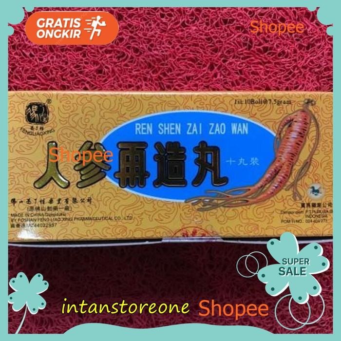 

REN SHEN ZAI ZAO WAN ( GOLDENSTIP PIL ) - PT.PURUSA BHAKTI TERBAIK !!