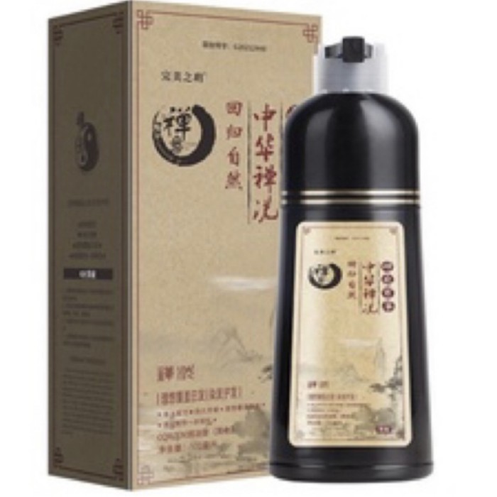 

Zein Shampoo Mpenghilang Uban Original Black Extract Gingseng & Tea