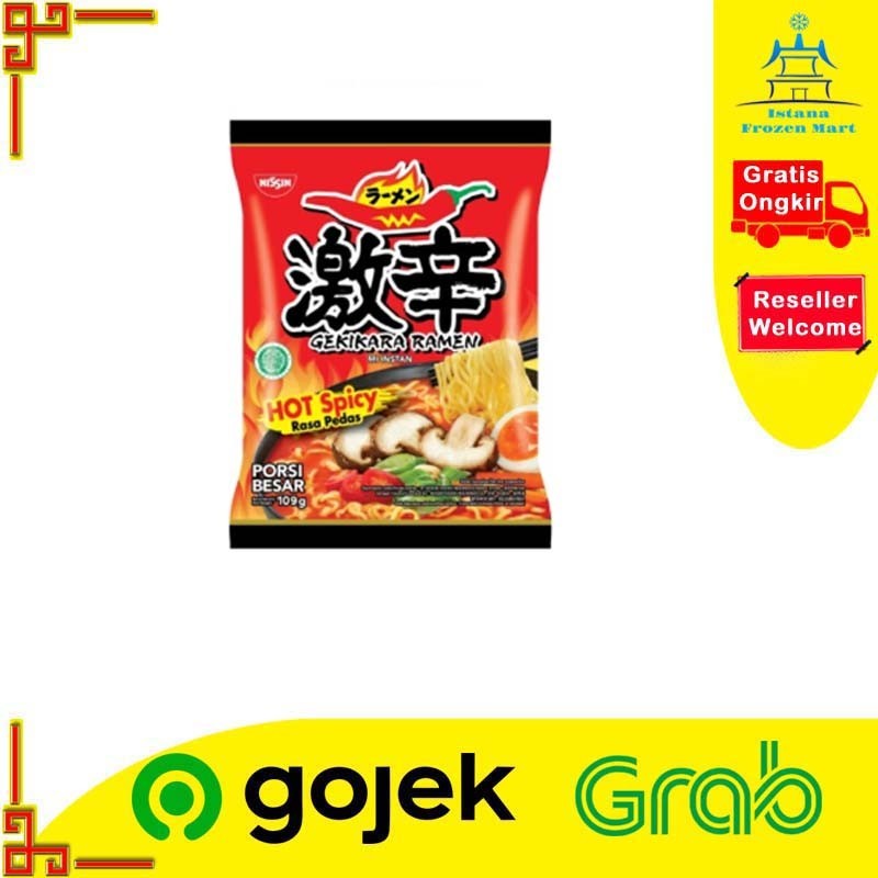 

Mie Instant Ramen NISSIN Gekikara Hot Spicy 108 GR