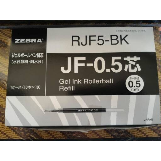 

Ready Refill Zebra Sarasa RJF5