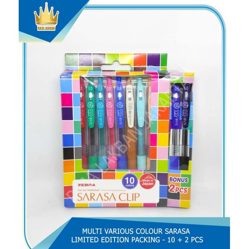 

Ready Multi Colour Sarasa Limited Edition Packing / Warna Warni - 10 + 2 PCS