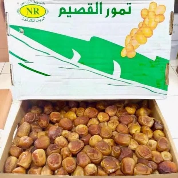 

Kurma Sukari Alqashim Premium 3Kg