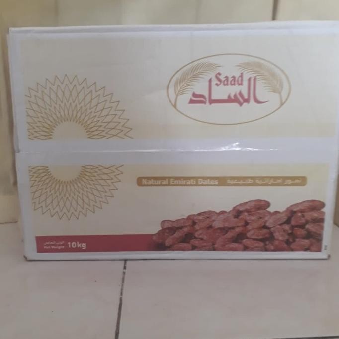 

Kurma Curah 10 Kg Khalas