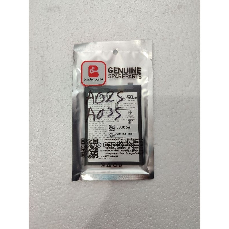 Batrai Samsung A02S/A03S/A03