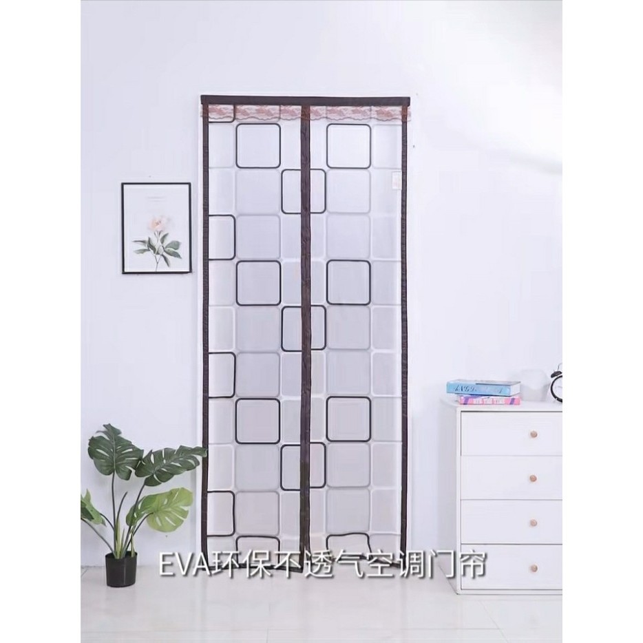 Tirai Pintu Kamar AC Perekat / Tirai Pintu Khusus AC Magnet Premium - Kotak,List Hitam