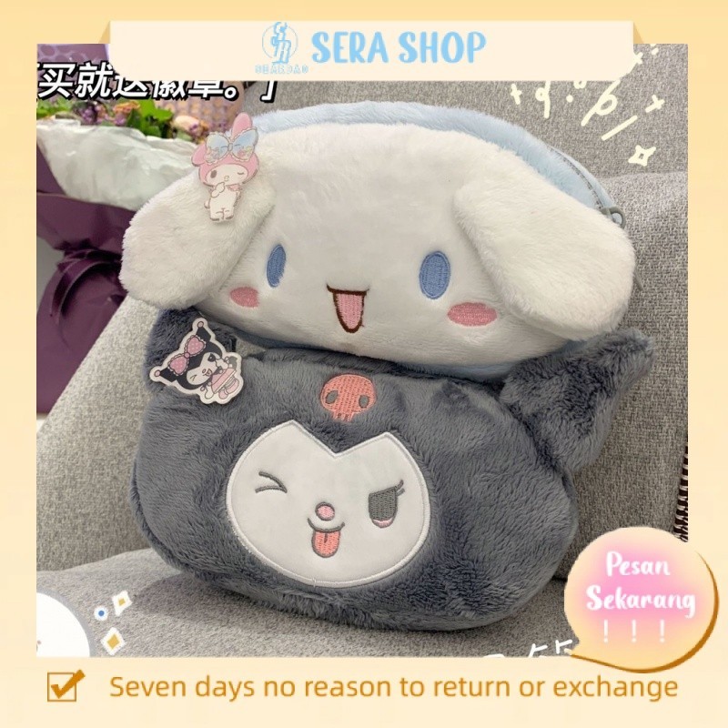 

Sera Jepang Mewah Lucu Kuromi Kuromi Yugui Anjing Tas Pena Tas Alat Tulis Tas Kosmetik Tas Penyimpanan Desktop B1002
