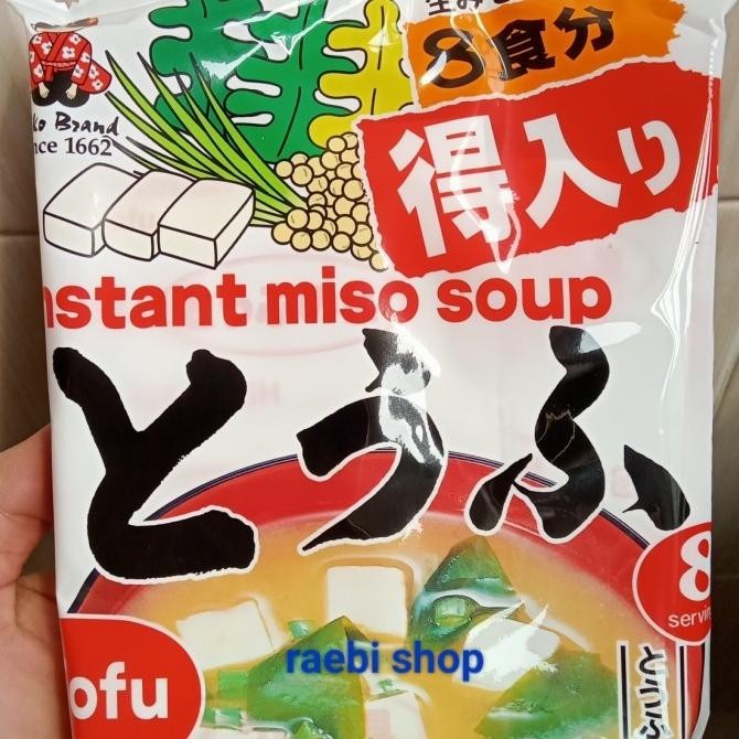 

Miyasaka Instant Miso Soup rasa Tofu / Miso Soup / Sup /Makanan Jepang TPD