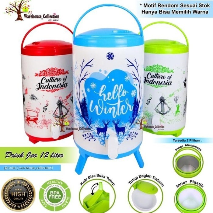 Global Eagle Roma Drink Jar 12 Lt Sahara Drink Jar 12 Lt