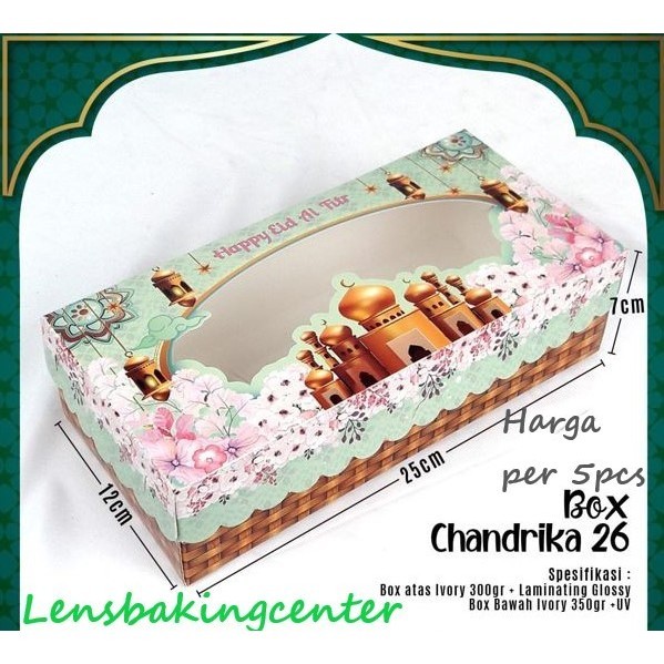 Dus/Box/Kotak Lebaran/Idul Fitri Kue Bolu Gulung/Lapis Legit/Brownies