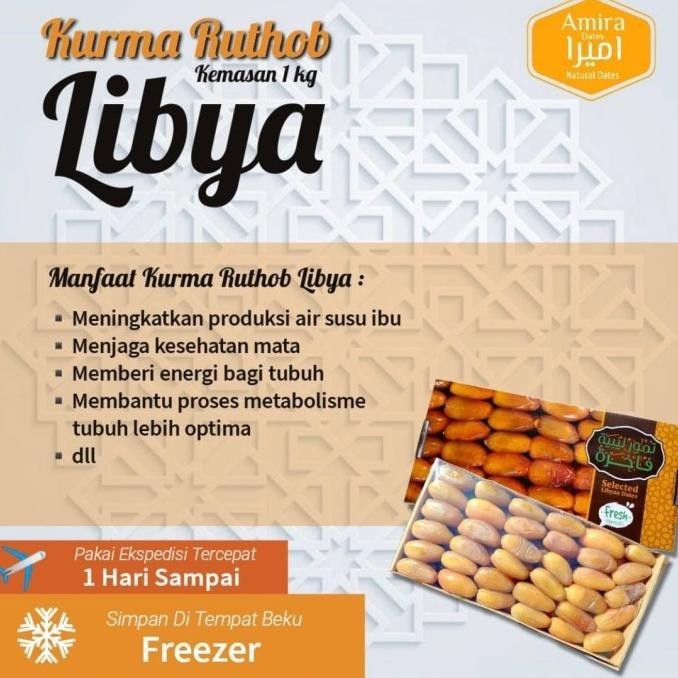 

Kurma Basah Ruthob Libya 1 Kg Kurma Muda Libya Ruthob Murah Kurma Muda