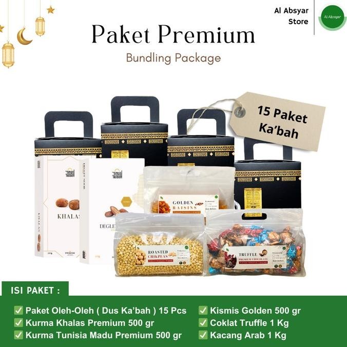 

Set Paket Oleh-Oleh Haji Umroh Eksklusif Premium Hampers Parsel Kurma