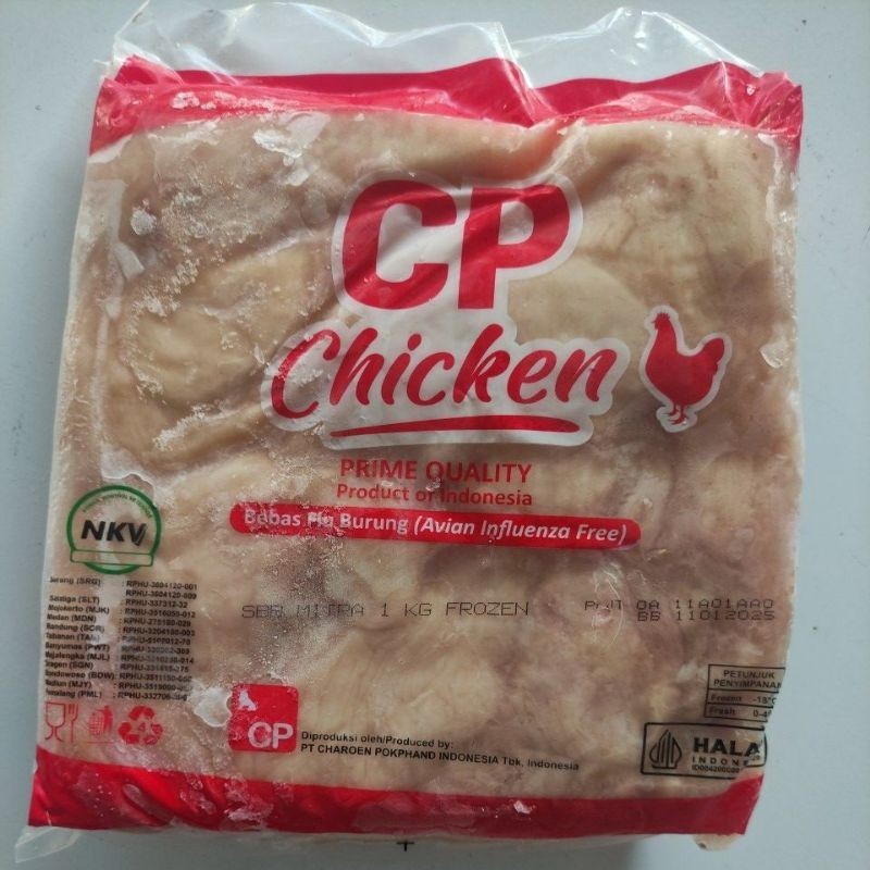 

CP Dada Filet Ayam Bersih Boneless 1kg