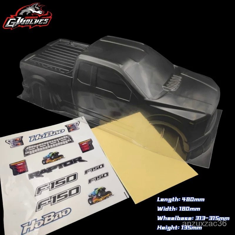 Kualitas Tinggi 1/8 RC PC F150 Raptor Shell Body 313Mm Jarak Sumbu Roda untuk HOBAO OP-0125N RC Truk