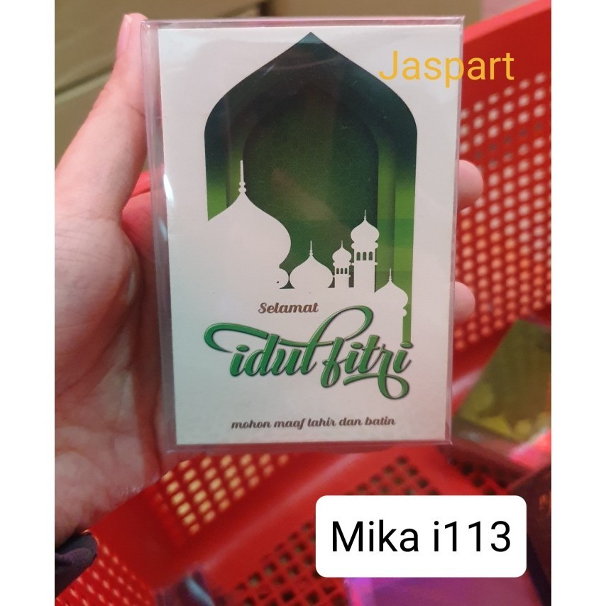 

Limited [Isi 50] AMPLOP / ANGPAO LEBARAN HARI RAYA IDUL FITRI MIKA - mik_i_113 Baru!