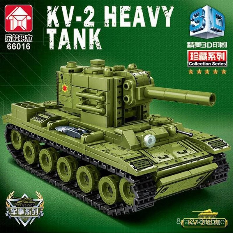 2023 Militer Uni Soviet KV-2 Tangki Berat Kendaraan Blok Bangunan Perang Dunia 2 Action Figure Brick