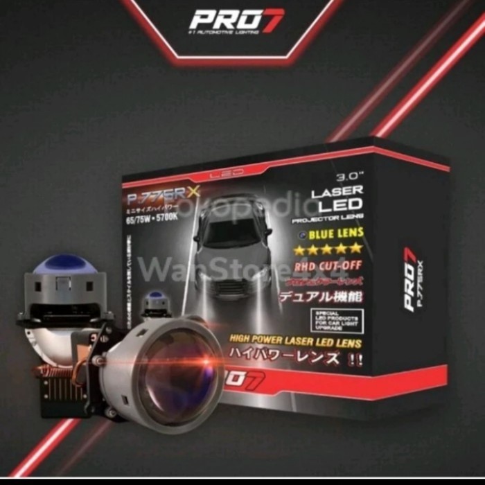 Baru LAMPU PROJIE LED PRO 7 PREMIUM TYPE P775RX