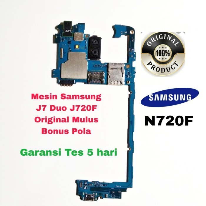 mesin hp samsung j7 duo j720f/ds j720 mulus normal ada pola bergaransi