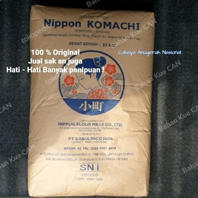 

Tepung Komachi 1 Kg / Komachi Bread flour
