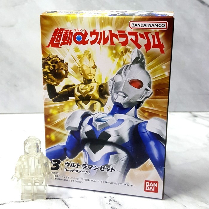 SHODO CHOUDOU ALPHA ULTRAMAN 4 [PCS-SET] CHO-DO BANDAI ACTION FIGURE