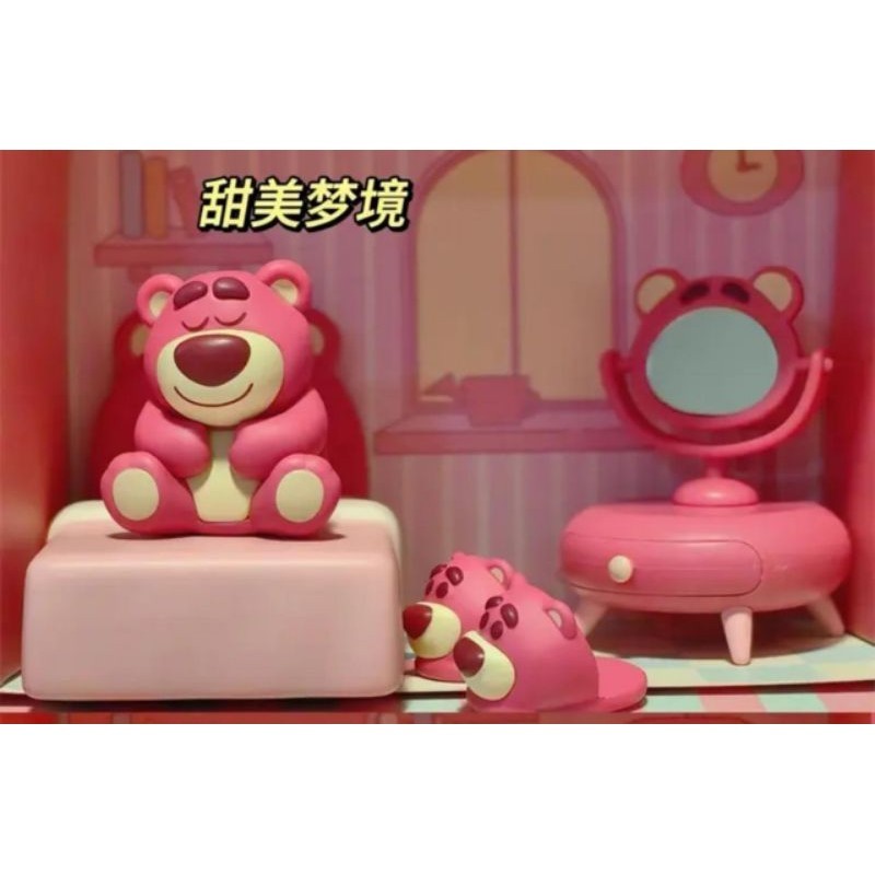 Sweet Dream Lotso Room Toy Story Figure Strawberry Smells