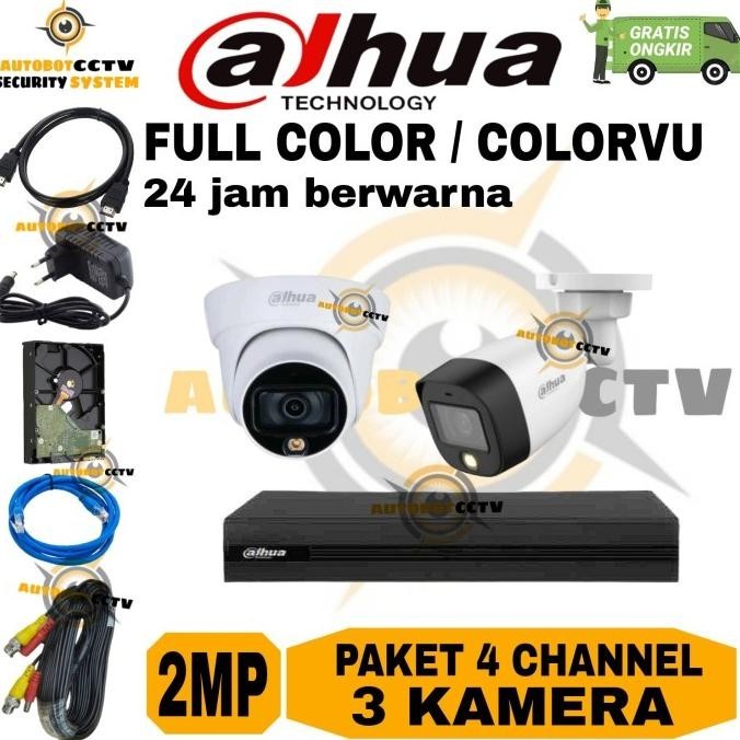Paket Cctv Dahua Colorvu 2Mp 3 Kamera 4 Channel Dahua Full Color Kualitas Premium