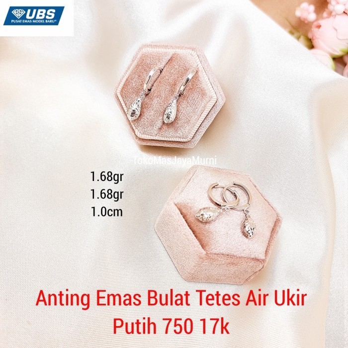 ANTING EMAS BULAT GANTUNG TETES AIR UKIR PUTIH 750 17K