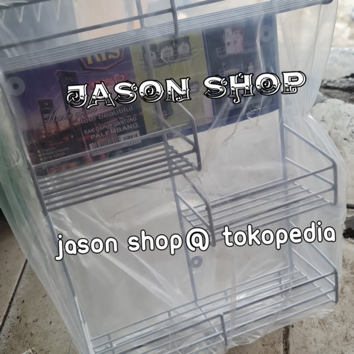 rak gantung kamar mandi KIS/Rak kecil serbaguna/rak kamar mandi