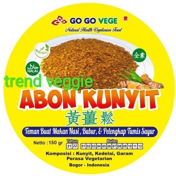 

Abon Kunyit Bumbu Makanan Vegetarian 029