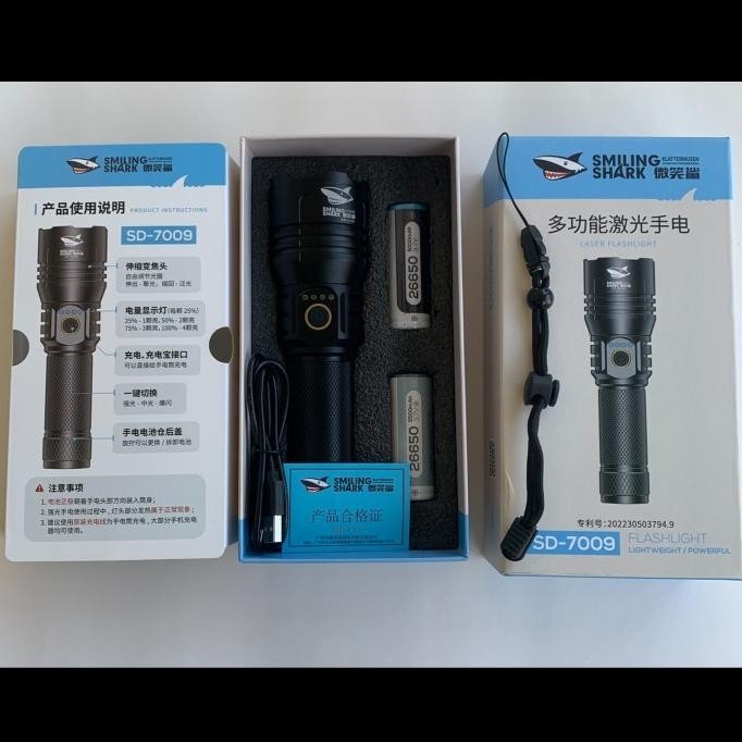 SMILING SHARK SD 7009 M80 POWERFULL ZOOM TORCH LASER LIGHT 10000LM