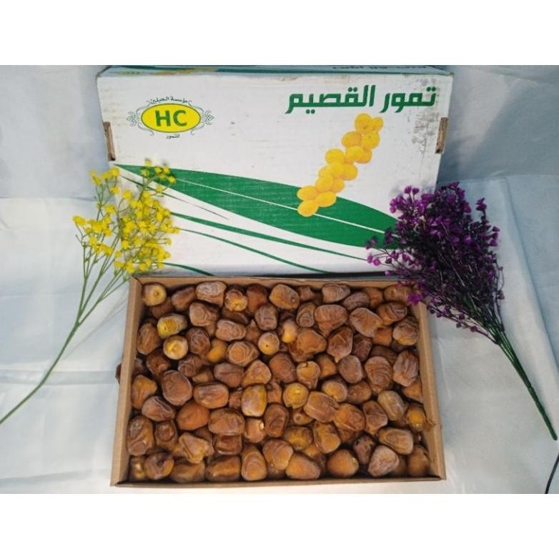 

Ready>>> Kurma Sukari 3Kg, Kurma Raja, Sukari Basah, Kurma Basah