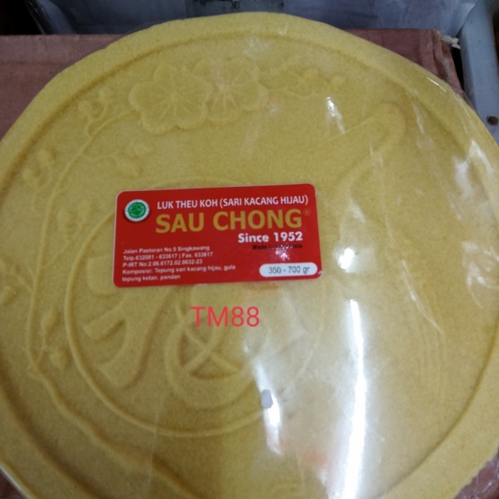 KUE BULAN SARI KACANG HIJAU/LUK THEU KOH SAU CHONG