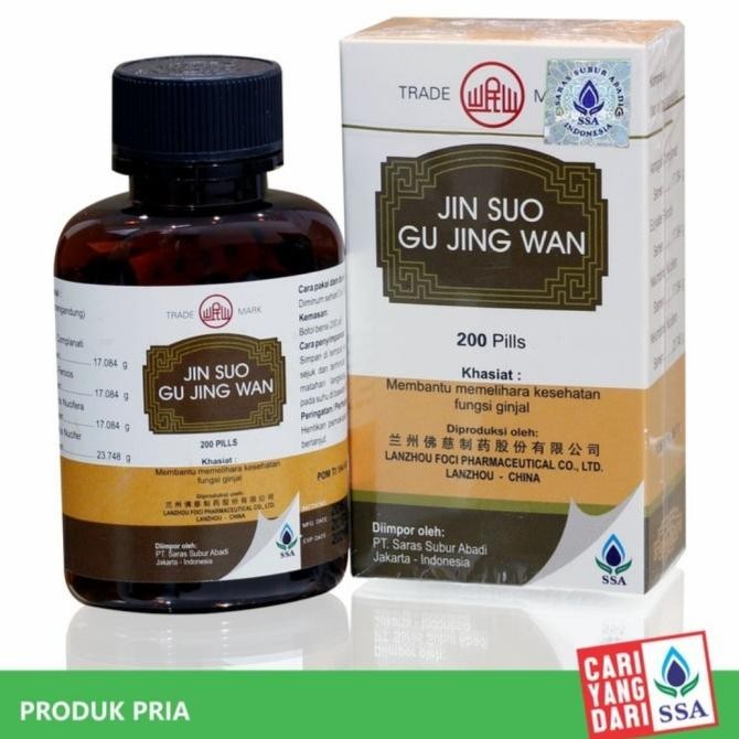 Jin Suo Gu Jing Wan Pt Ssa