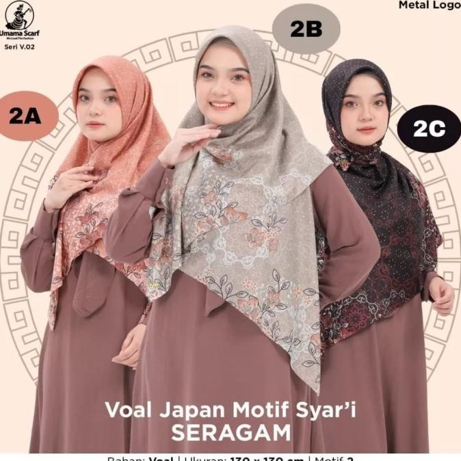 Segiempat Syari. Jilbab Umama. Kerudung Segi4 Jumbo Motif. Hijab Syari