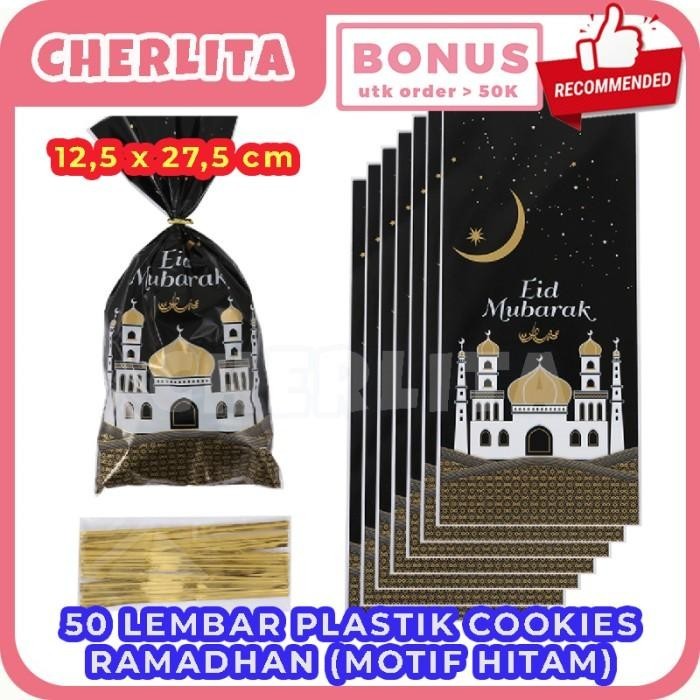 

Plastik Cookies Lebaran Eid Mubarak Packaging Kue Kering Idul Fitri 046