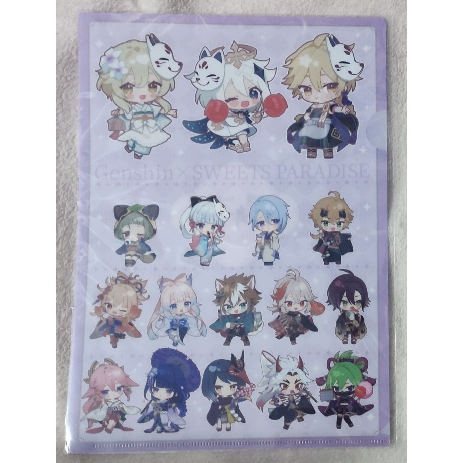 

Genshin Sweet Paradise Clear File Inazuma - Ayaka & Kazuha / Chibi